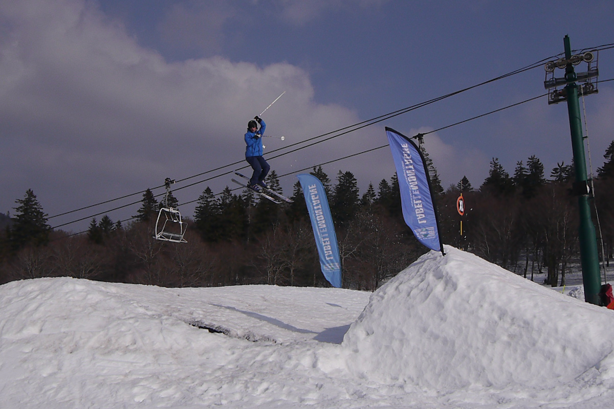 snowpark Col de la Schlucht